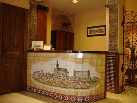 Hostal Sol Toledo Exterior foto